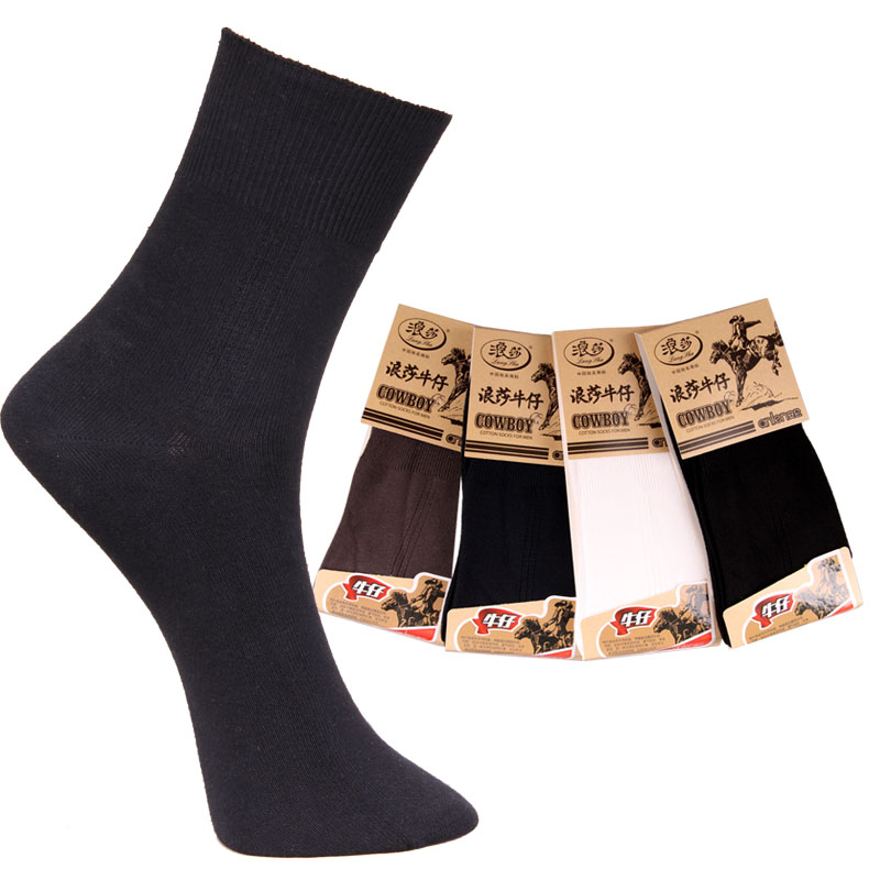 2013 New arrival WOMEN socks male jacquard denim combed cotton male socks wide mouth comfortable socks autumn and winter