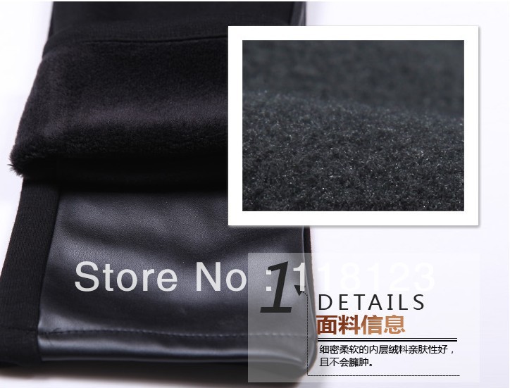 2013 New Arriving fashion Jeans and leather stitching thick warm leggings leather pants wholesale free shipping