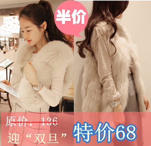 2013 new autumn and winter elegant women's luxury medium-long fur vest outerwear overcoat female