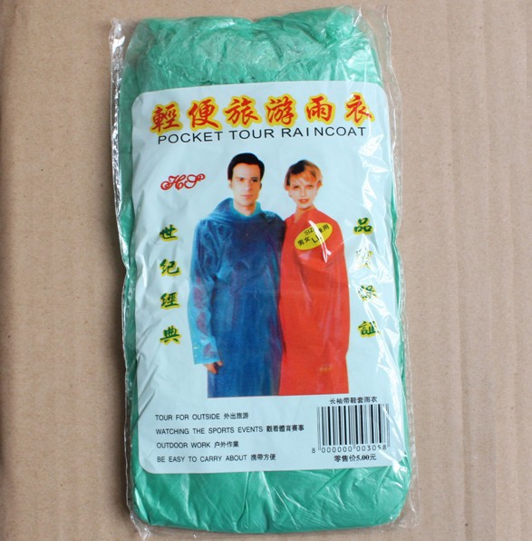 2013 NEW ! Emergency Disposable Tour Pocket Raincoat & Free size and Color Random
