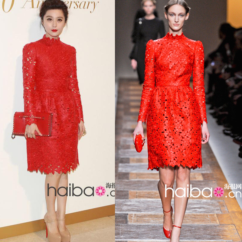 2013 New Europe Celebrity Fashion PU leather Hollow Out Luxurious Red Dress