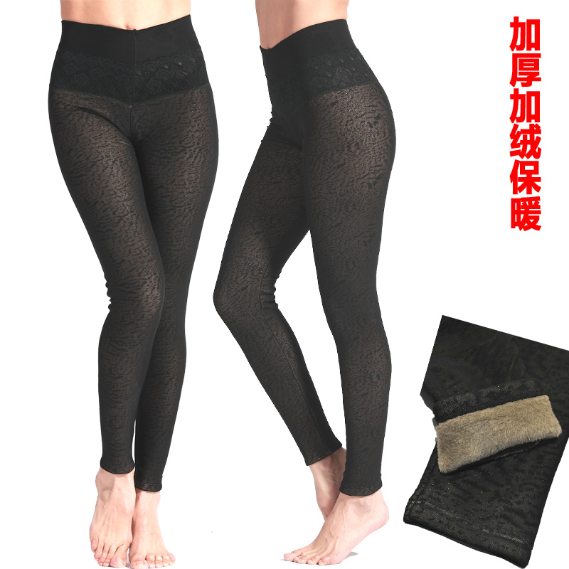 2013 new High waist warm pants female plus velvet thickening meat thermal legging bc51515