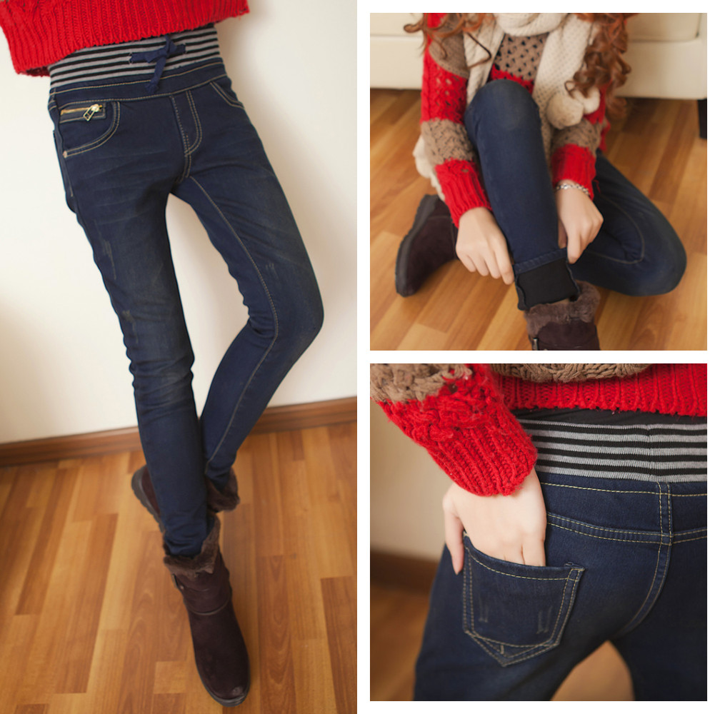 2013 new Plus velvet plus size loose high waist elastic waist jeans female pencil pants denim trousers 8510 women free shipping