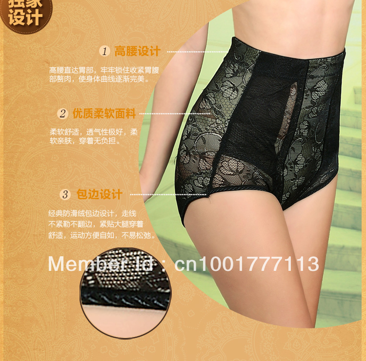 2013 New Sexy Shapper Waist Cinchers Good Ventilation Lace Control Panties