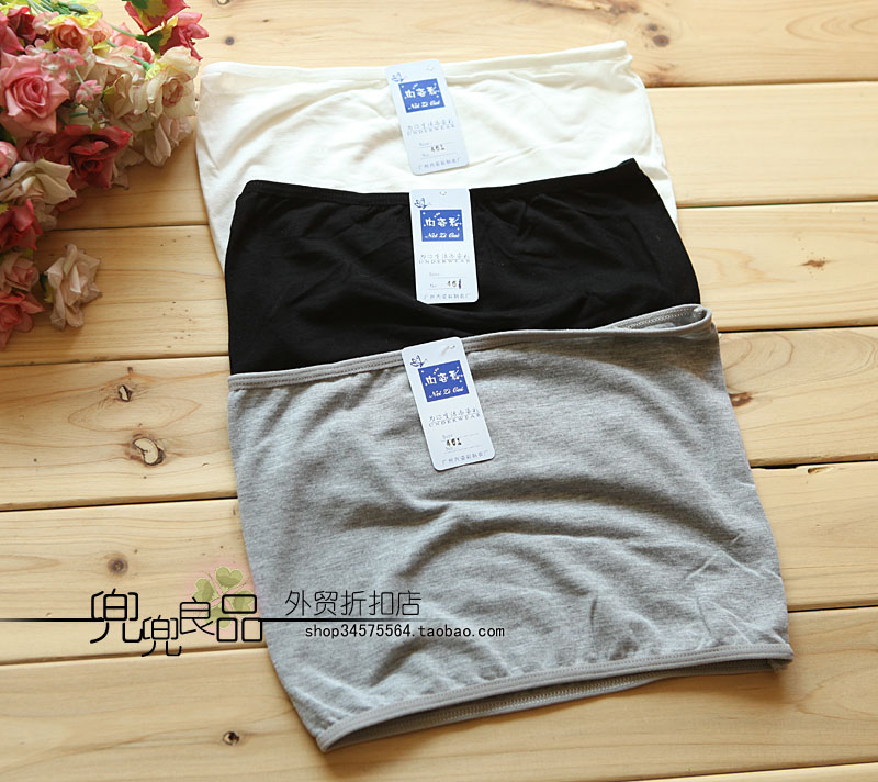 2013 new  spring all-match brief ultra soft shoulder strap modal tube top tube top