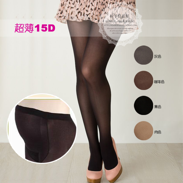 2013 New Spring Brand Sexy ultra-thin 15d plus size maternity stockings maternity pantyhose meat summer plus size stockings 4