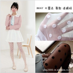 2013 new Spring  Fashion Stretch Dot Black & White Sexy Leggings Tights For Women 1611