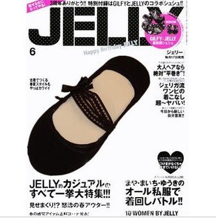 2013 new Spring  Fashion Stretch Socks /Sock Slippers For Women