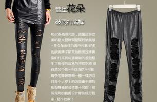 2013 new  The influx of people must European style three-dimensional matte anti-leather hole in lace leggings