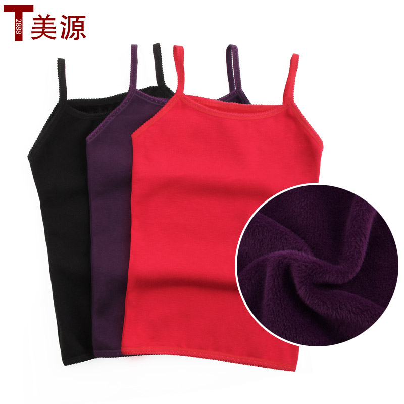 2013 new Thermal vest spaghetti strap female plus velvet women's thermal underwear basic thickening thermal top