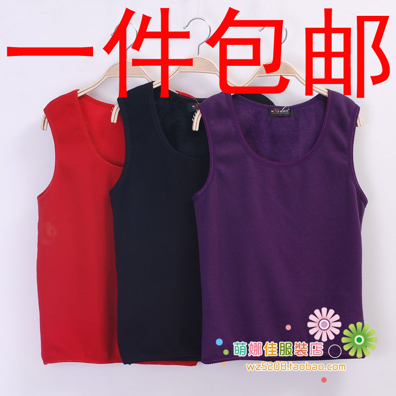 2013 new Thickening plus velvet thermal underwear women's spaghetti strap body shaping basic thermal vest