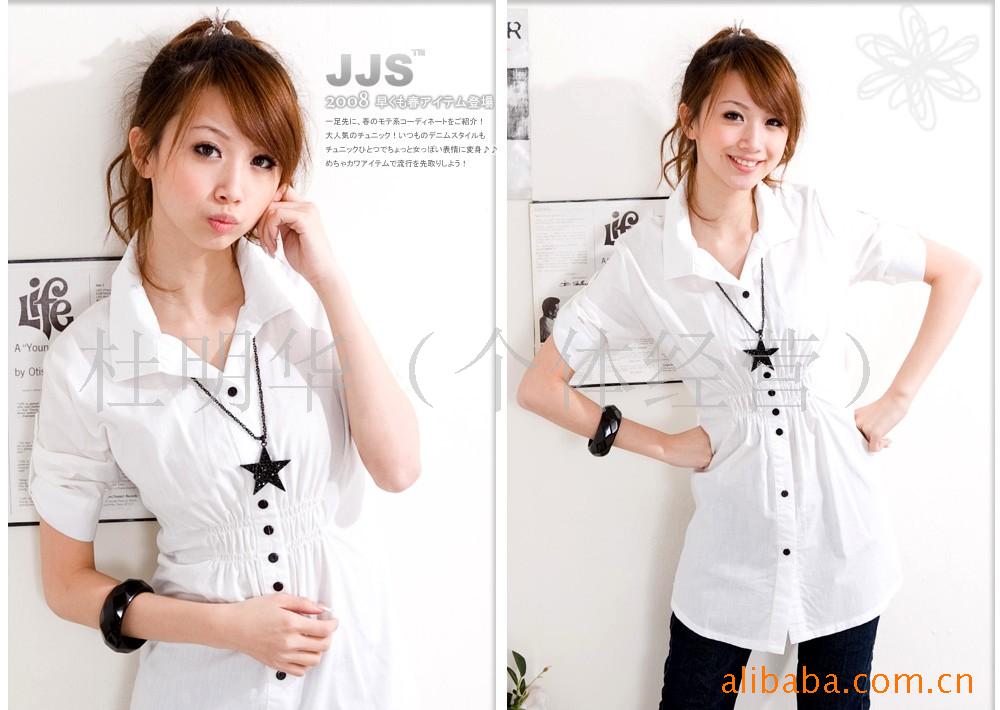 2013 New women's long Shirt spring to summer, Ladies blouses Spring and Summer