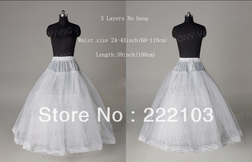 2013 Newest 3 layers no hoop petticoat wedding slip underskirt long crinoline petticoat cheap petticoat