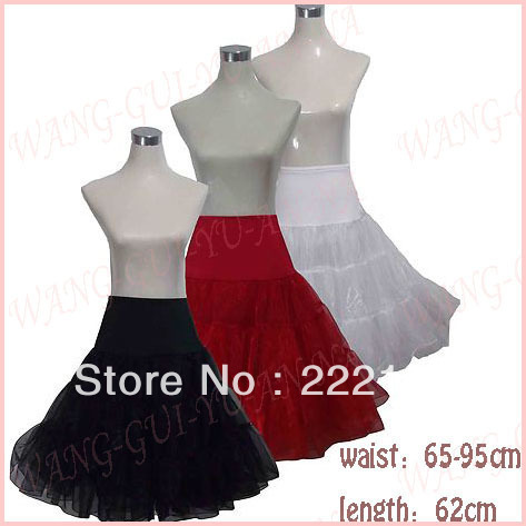 2013 Newest short crystal yarn  petticoat wedding underskirt colored wedding petticoats cheap petticoat