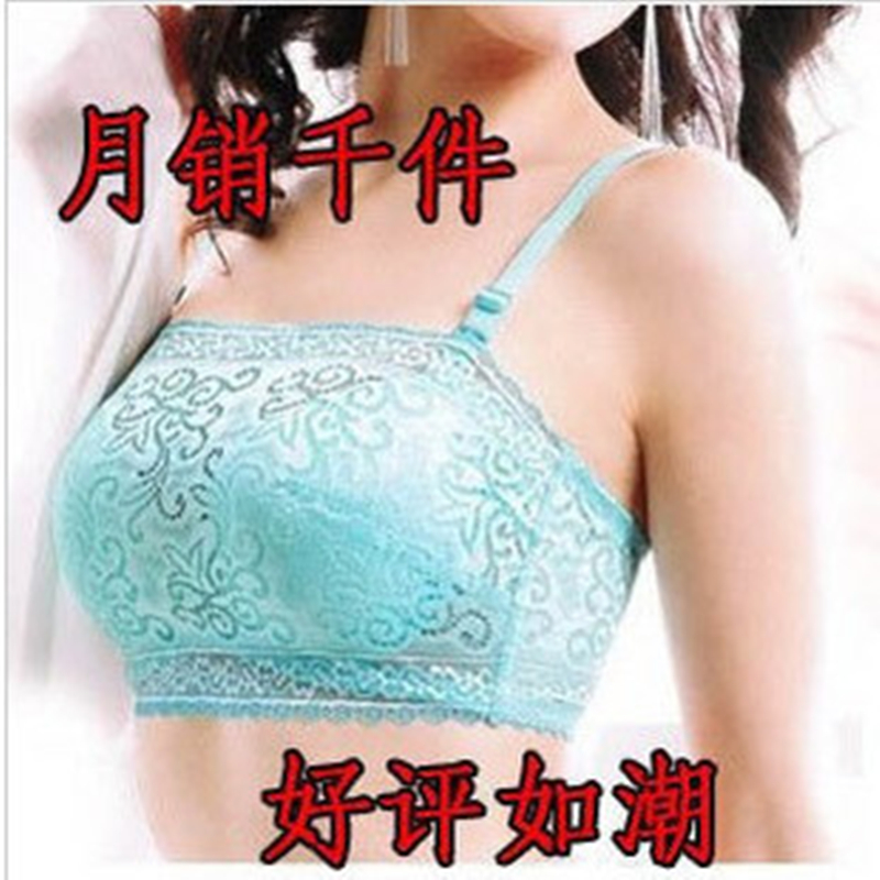 2013 No shoulder tape thin tube top tube top bra design bra push up adjustable tube top bra underwear