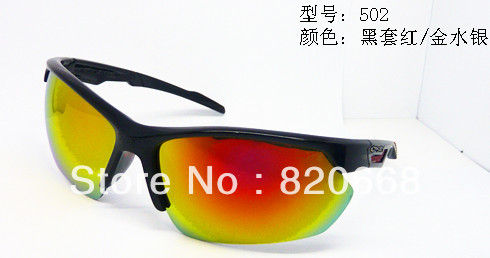 2013 O Brand Outdoor Men's Sports Cycling Sunglasses Eyewear Radar Sunglass Changeable Lens White mix Black Free Shipping