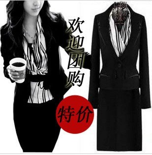 2013 ol slim set professional women's work wear white collar professional skirt professional suit