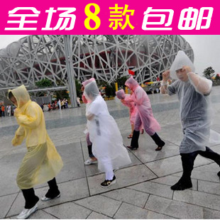 2013 Outdoor light disposable raincoat ride poncho plastic raincoat portable umbrella thickening