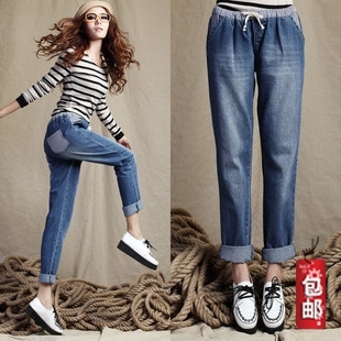 2013 plus size loose casual fashion straight harem pants elastic waist denim trousers female