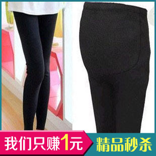 2013 plus size pantyhose plus size tailor made plus size maternity basic winter warm pants 68 Sweets fat