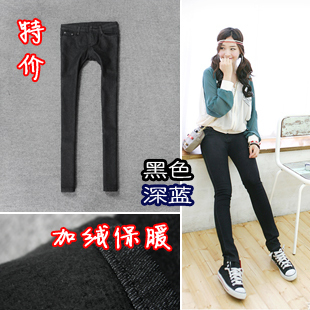 2013 plus velvet thickening thermal female jeans slim pencil pants 5629