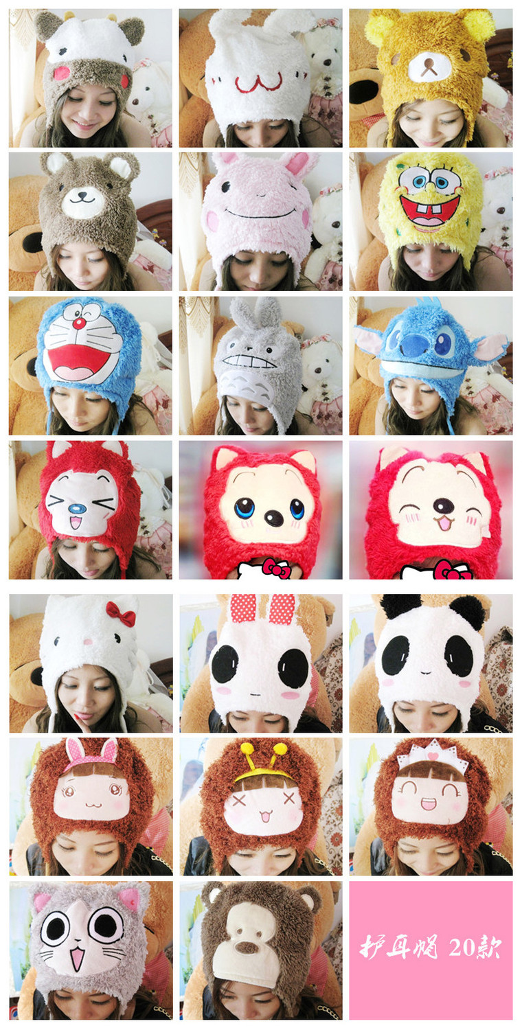 2013 Popular New Style Cosplay Party Cute Soft Hat Cap Beanie Winter Warm Lady Cartoon Animal Beanie Hats For Adults