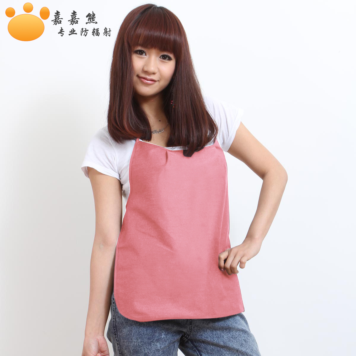 2013 Radiation-resistant bellyached radiation-resistant bellyached maternity clothing double layer unpick and wash Brand
