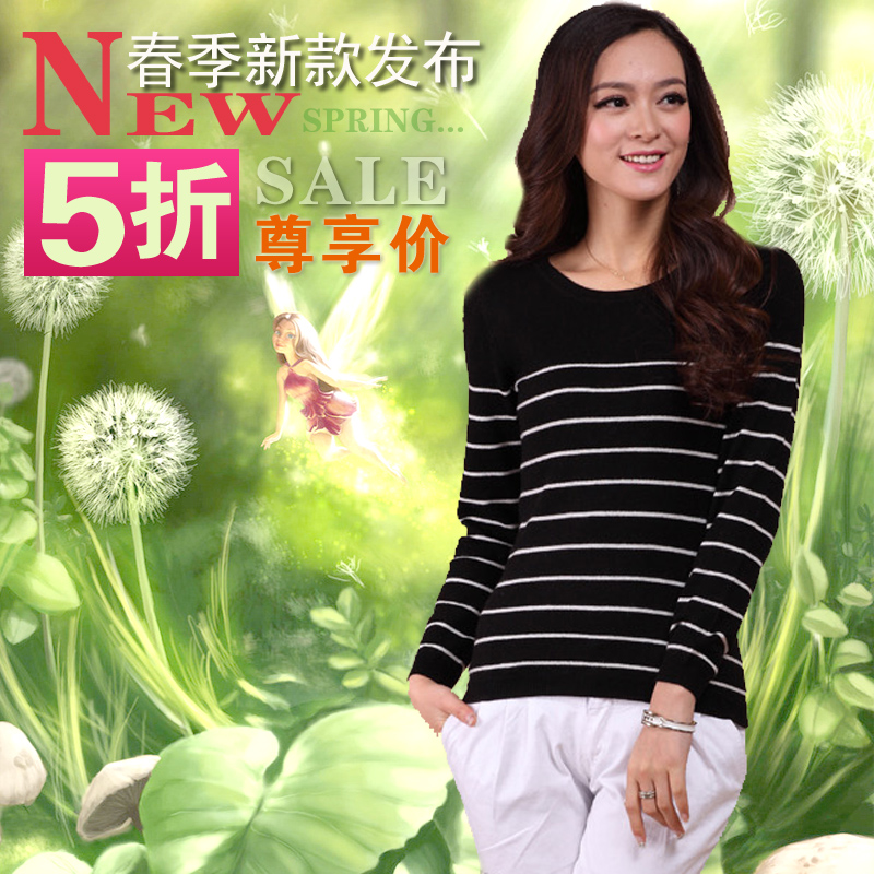 2013 sainily stripe wool sweater female preppy style sweater fashion