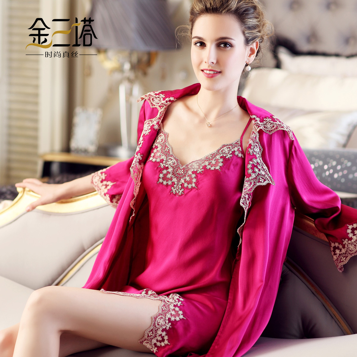 2013 sexy dress the Real Mulberry silk pajamas women's sleepwear lace double layer spaghetti strap shorts sleepwear 009