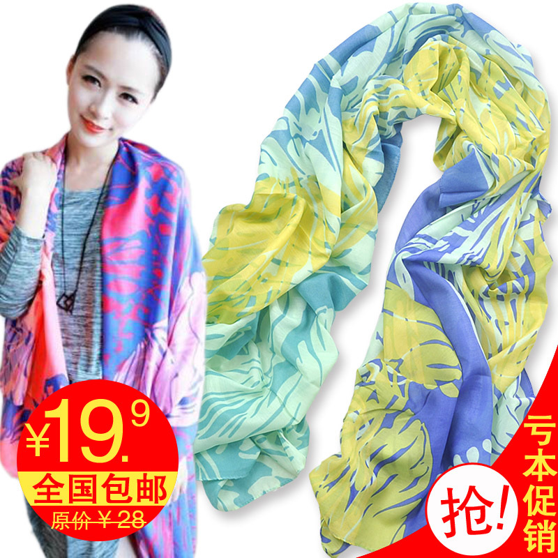 2013 sexy  hot free ship Neon fluid scarf female autumn and winter 2012 scarf cape women's scarf winter