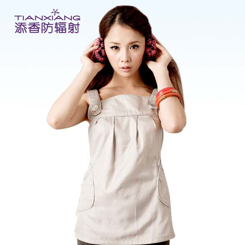 2013 silver fiber spring and summer radiation-resistant 88121 radiation-resistant maternity clothing radiation-resistant clothes