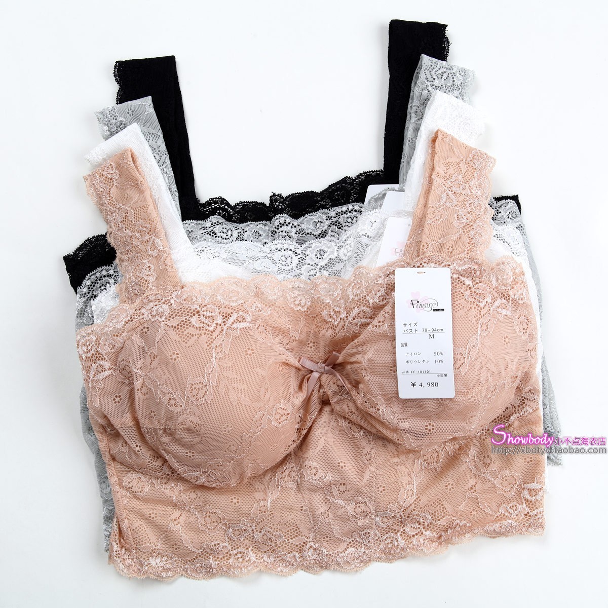 2013 single short design underwear wireless cup vintage lace basic bra vest