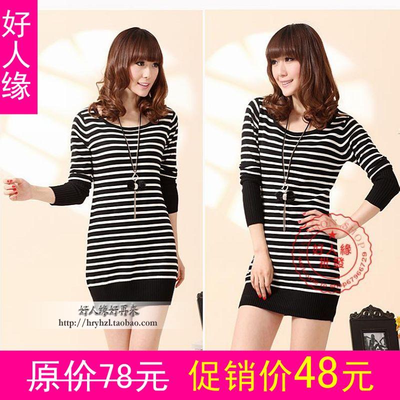 2013 slim sweater pullover women's medium-long women's stripe knitted basic shirt