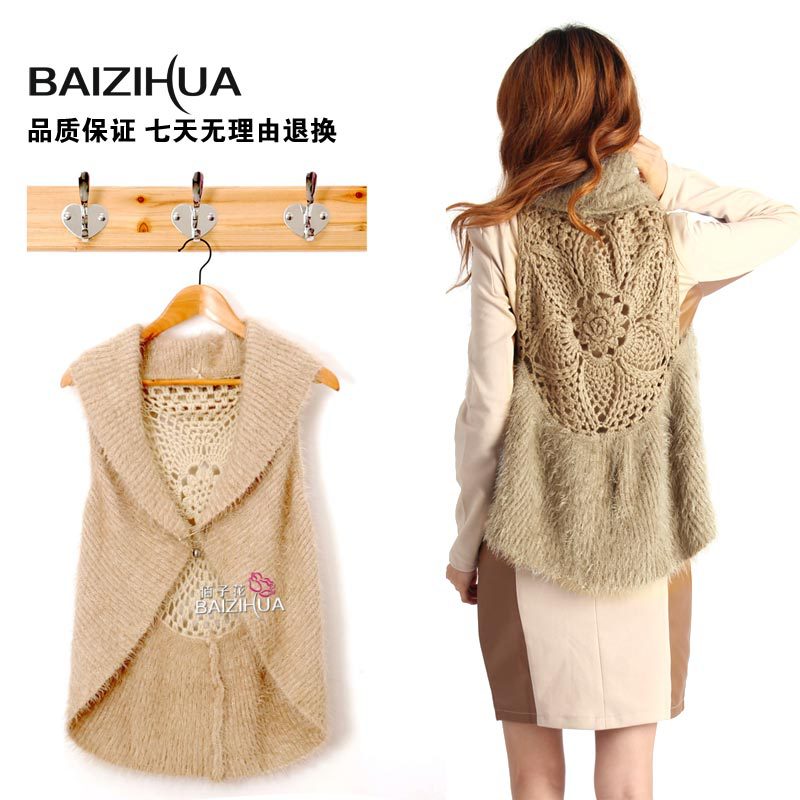 2013 spring all-match fashion short design cardigan sweater female mohair outerwear waistcoat cape