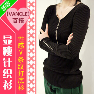 2013 spring all-match V-neck basic stripe long-sleeve sweater women w285p35