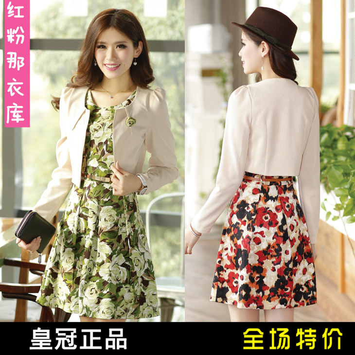 2013 spring and autumn 8657 elegant flower tank dress white blazer set skirt