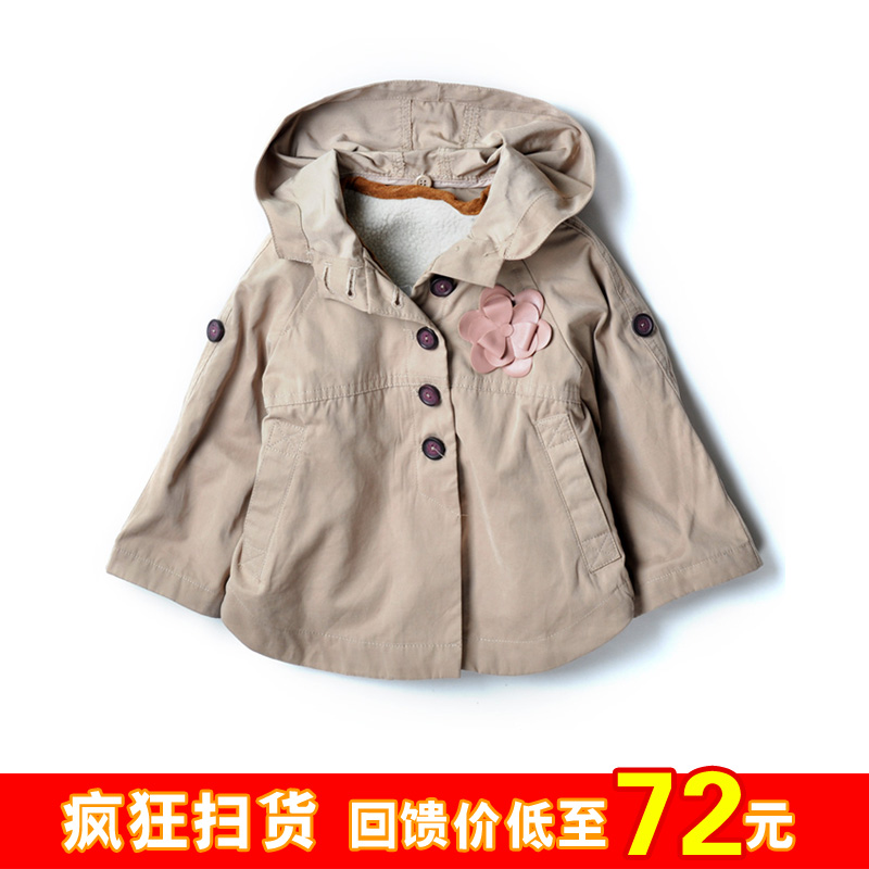 2013  spring and autumn children's clothing child short design female child trench princess baby autumn and winter outerwear