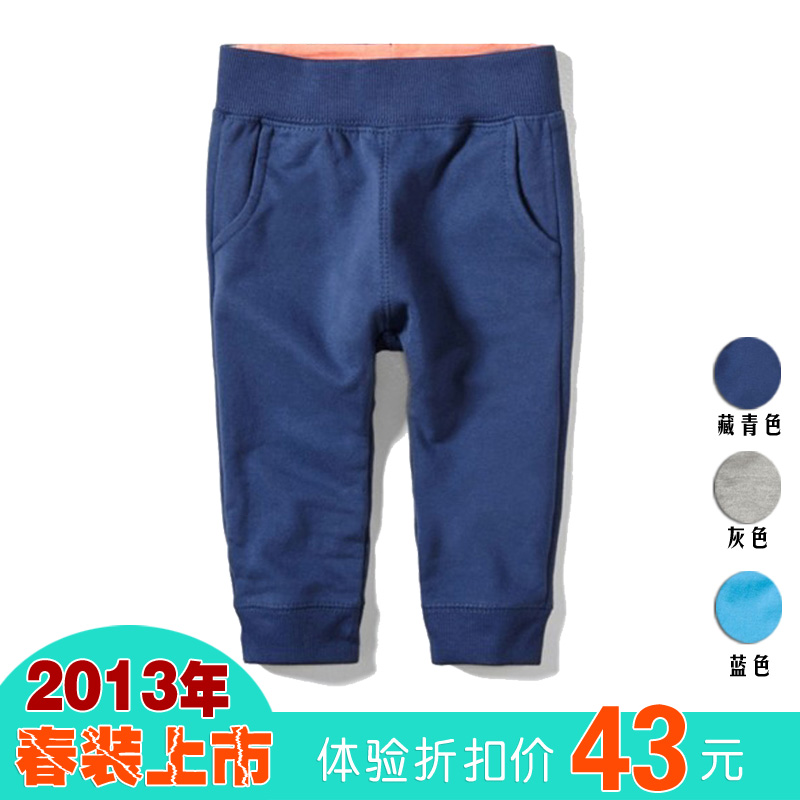 2013 spring and autumn children's clothing child sports pants male child female child casual pants 100% cotton baby trousers