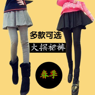 2013 spring and autumn maternity clothing maternity twinset skirt bust skirt maternity basic pants