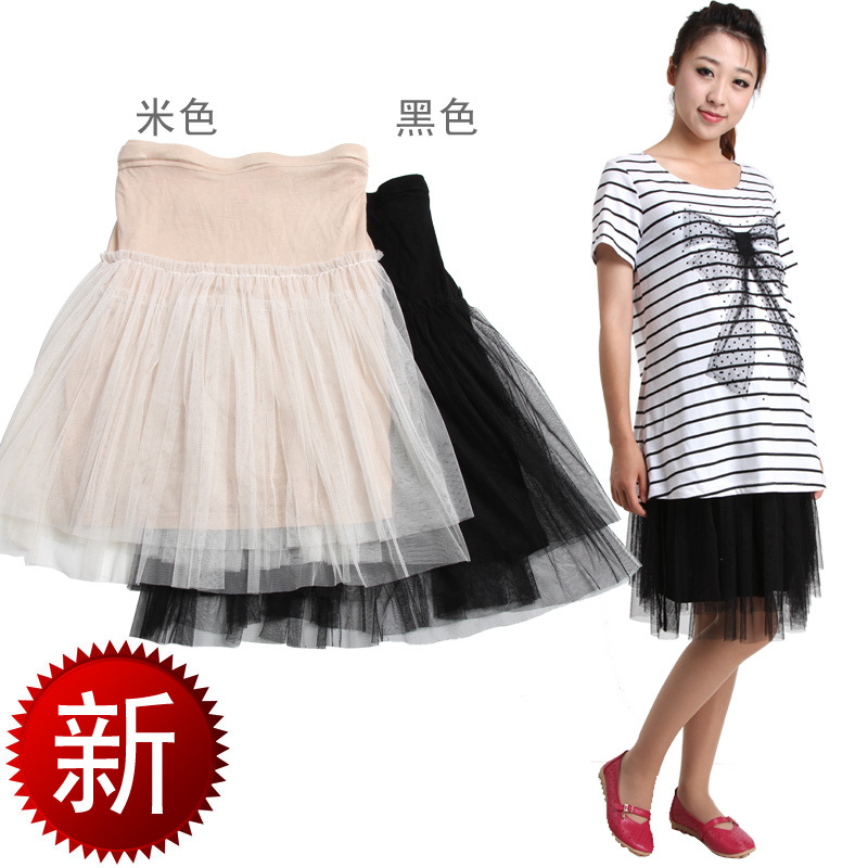 2013  spring and autumn maternity short skirt summer black plus size lace bust skirt