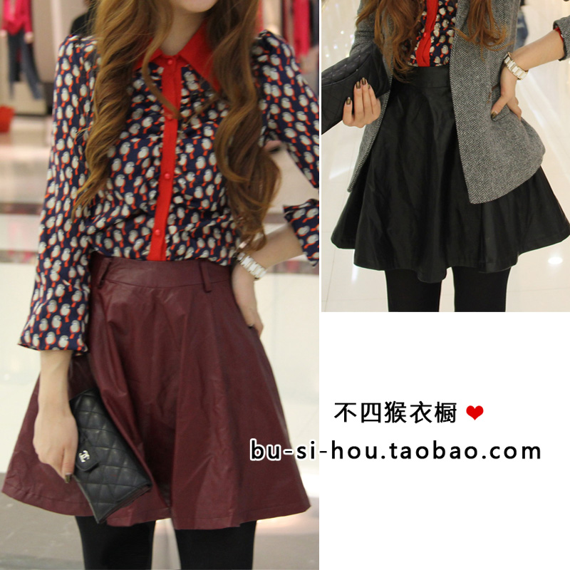 2013 Spring and Autumn new fold skirt pu leather skirt A word skirt skirt
