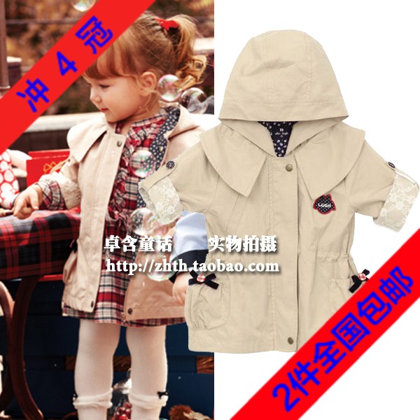 2013 spring and autumn ploughboys allo lugh female child baby beige trench outerwear wt-066