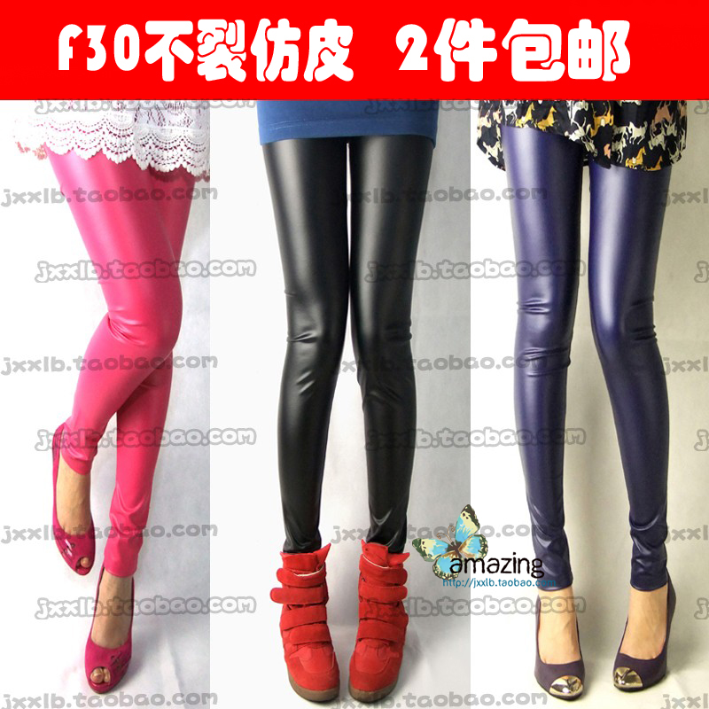 2013 spring and autumn PU multicolour matt high elastic waist pants tight-fitting faux leather legging