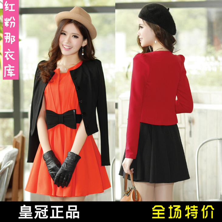 2013 spring and autumn set 8655 ladies elegant candy color tank dress formal dress blazer skirt