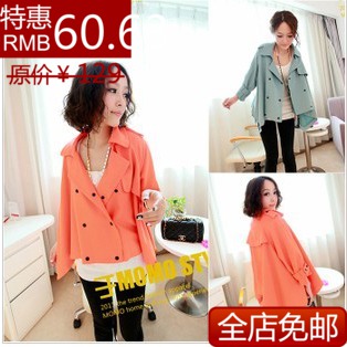 2013 spring and autumn short design casual fashion cloak trench candy color chiffon outerwear thin trench female