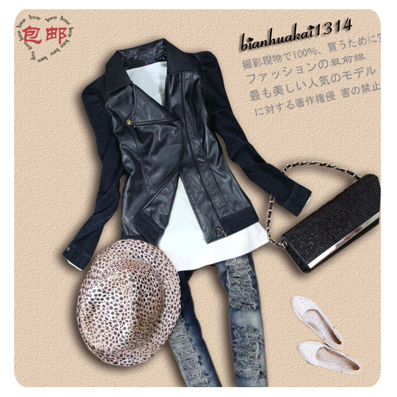 2013 spring and autumn women's denim outerwear short design slim PU clothing plus size fashion jacket