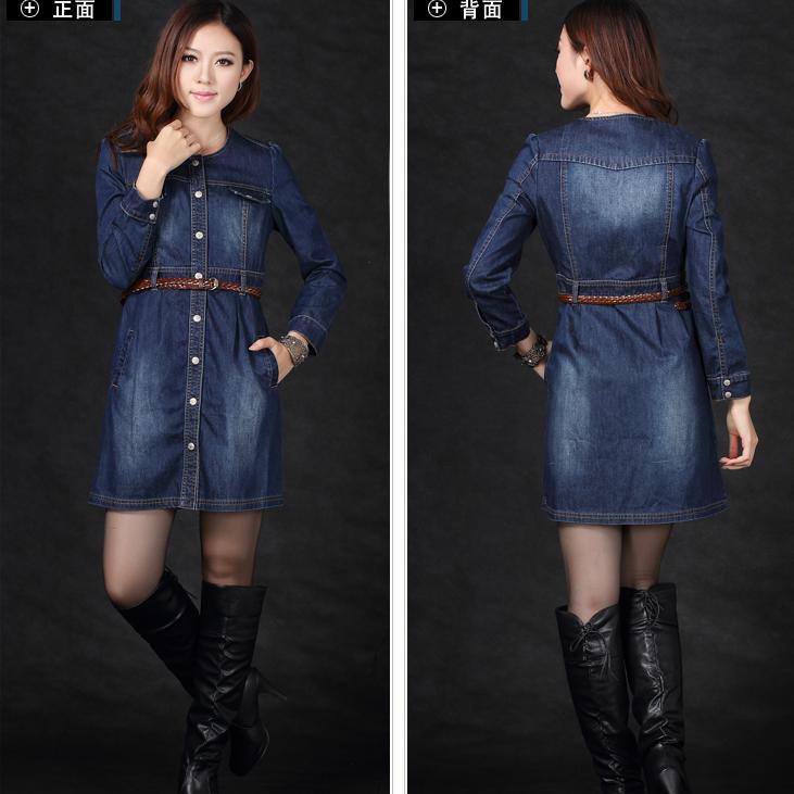 2013 spring and autumn women's denim trench high quality 100% cotton white collar trench slim women's trench