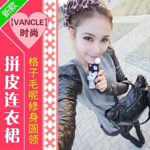 2013 spring and autumn women's fashion plaid woolen leather slim faux two piece one-piece dress