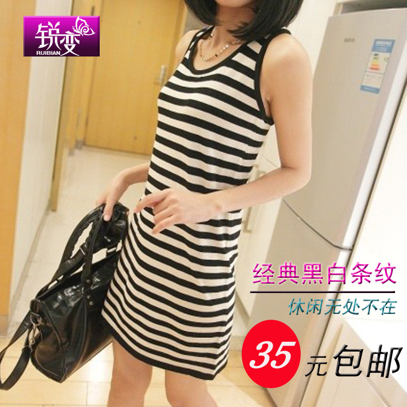 2013 spring and summer bow sleeveless vest black-and-white fishing medium-long women's knitted