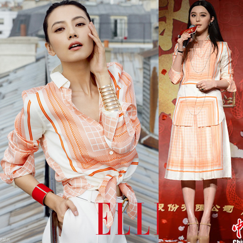 2013 spring and summer fashion female slim print shirt bust skirt twinset